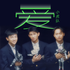 脱女学小内内摸出水APP下载网站
