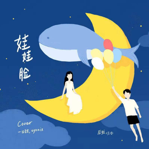 脱女学小内内摸出水APP下载网站
