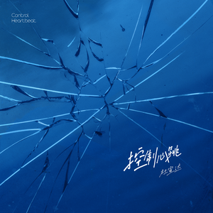 脱女学小内内摸出水APP下载网站
